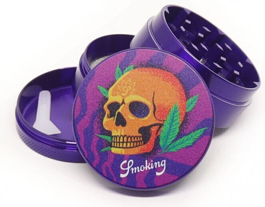 Smoking grinder 6